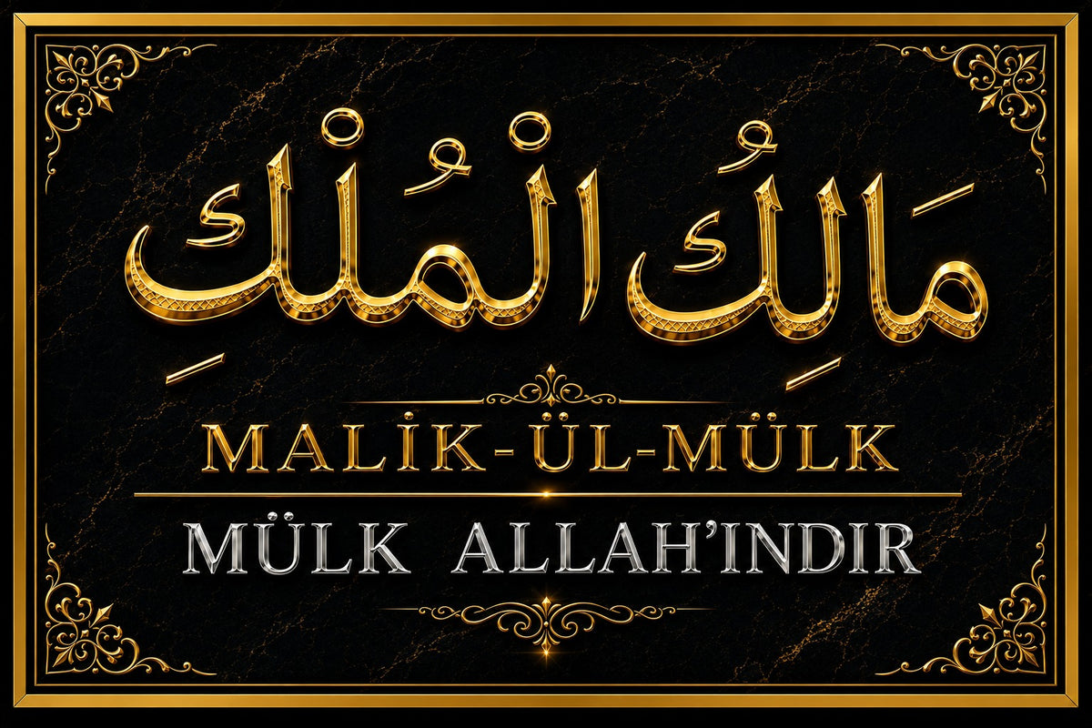 Malik-ül-Mülk yazılı siyah altın renkli cam tablo