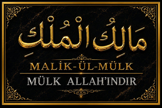 Malik-ül-Mülk yazılı siyah altın renkli cam tablo
